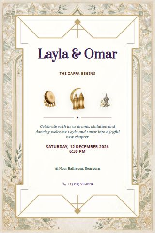 Arab Wedding & Zaffa invitation preview