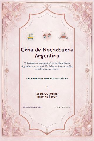 Argentine Nochebuena Dinner invitation design preview