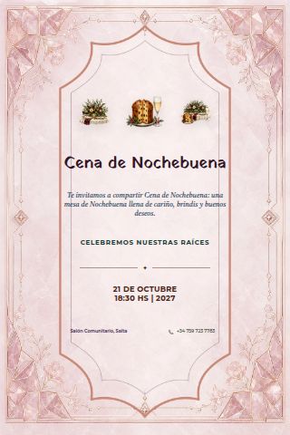 Nochebuena Dinner invitation design