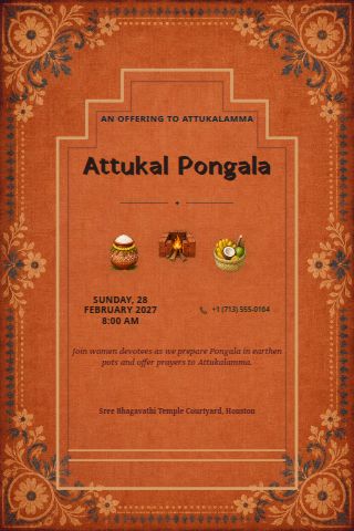 Attukal Pongala invitation preview