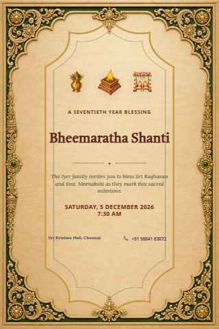 Bheemaratha Shanti invitation preview