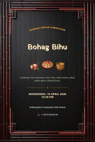 Bihu invitation preview