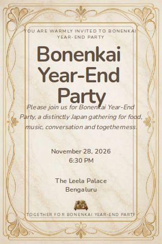 Bonenkai Year-End Party invitation design preview
