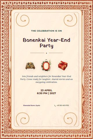 Bonenkai Year-End Party invitation preview
