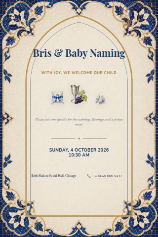 Bris & Jewish Baby Naming invitation preview