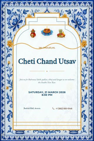 Cheti Chand invitation preview