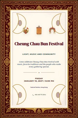 Cheung Chau Bun Festival invitation preview