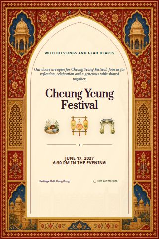 Cheung Yeung Festival invitation preview