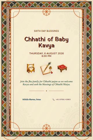 Chhathi Ceremony invitation preview