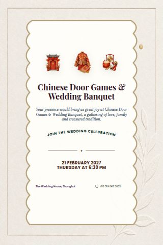 Chinese Door Games & Wedding Banquet invitation preview