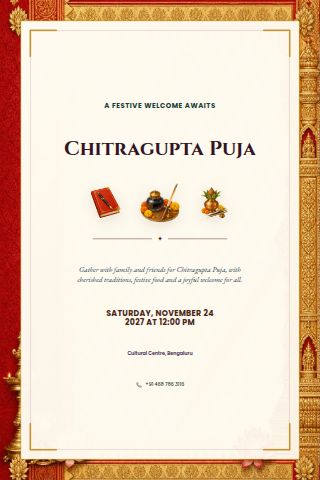 Chitragupta Puja invitation preview
