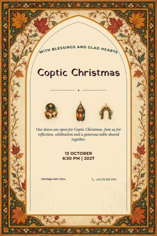 Coptic Christmas invitation preview