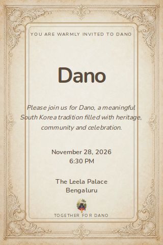 Dano invitation design preview