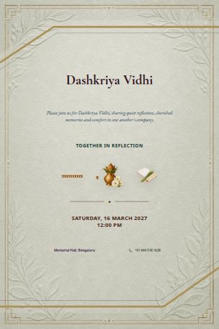 Dashkriya Vidhi invitation preview