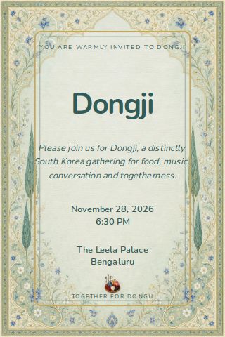 Dongji invitation design preview