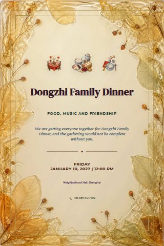 Dongzhi Family Dinner invitation preview