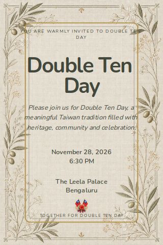 Double Ten Day invitation design preview