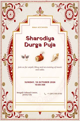 Durga Puja invitation preview