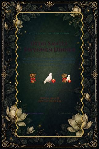 Dydd Santes Dwynwen Dinner invitation preview