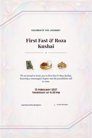 First Fast & Roza Kushai invitation preview
