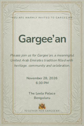 Gargee’an invitation design preview