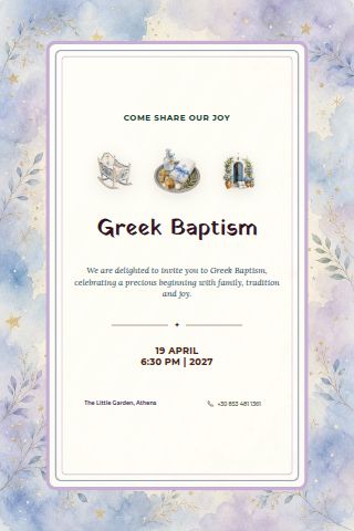 Greek Baptism invitation preview