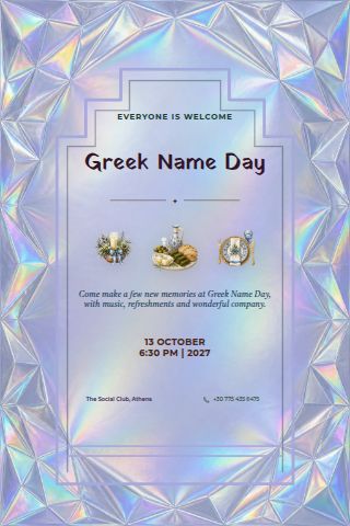 Greek Name Day invitation preview