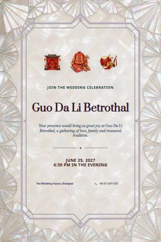 Guo Da Li Betrothal invitation preview