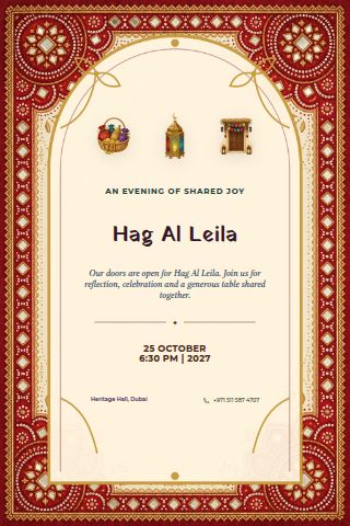 Hag Al Leila invitation preview
