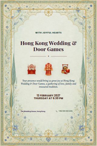 Hong Kong Wedding & Door Games invitation preview