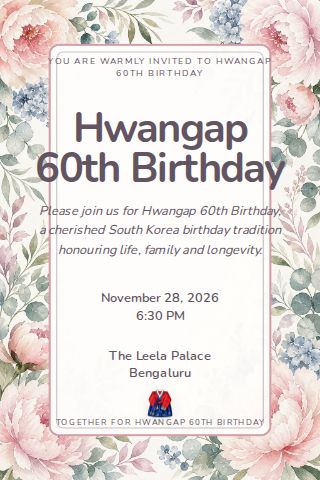 Hwangap 60th Birthday invitation design preview