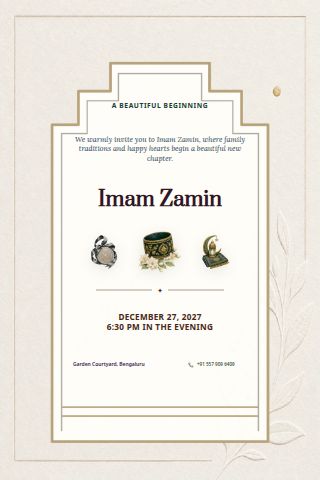 Imam Zamin invitation preview