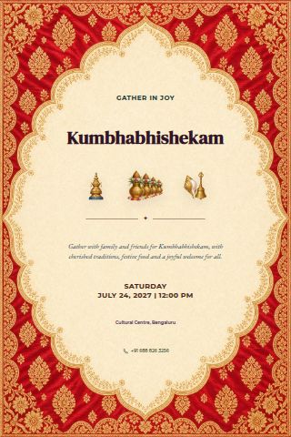 Kumbhabhishekam invitation preview