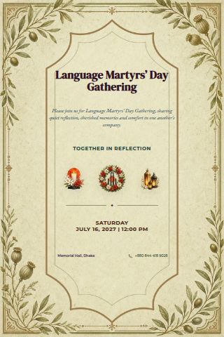 Language Martyrs’ Day Gathering invitation preview