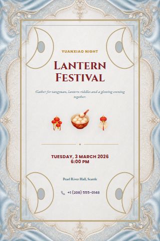 Lantern Festival invitation preview