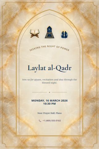 Laylat al-Qadr invitation preview