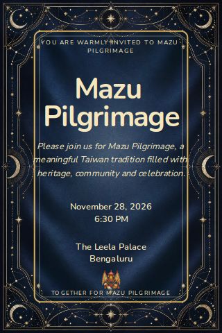 Mazu Pilgrimage invitation design preview