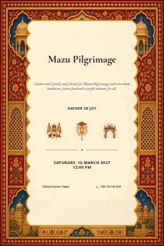 Mazu Pilgrimage invitation preview
