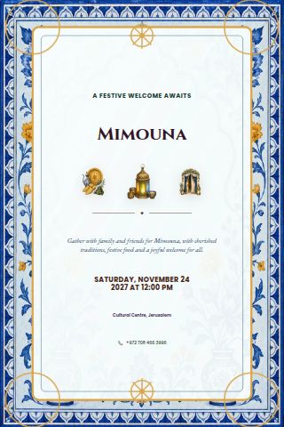 Mimouna invitation preview