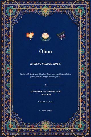 Obon invitation preview