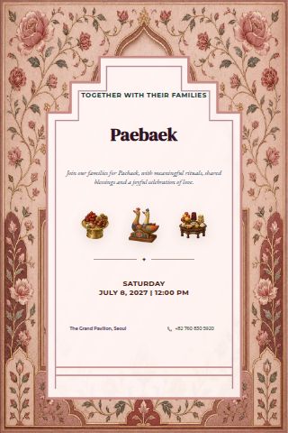 Paebaek invitation preview