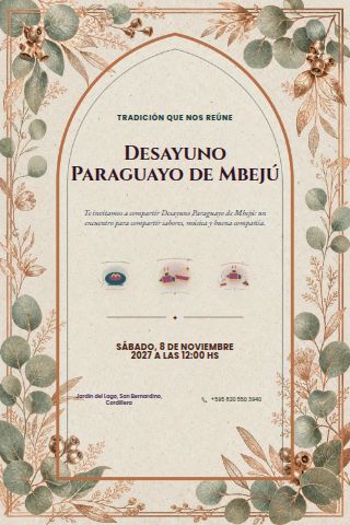 Paraguayan Mbejú Breakfast invitation design preview