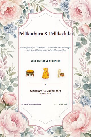 Pellikuthuru & Pellikoduku invitation preview