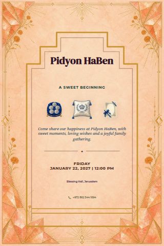 Pidyon HaBen invitation preview