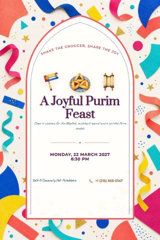 Purim invitation preview