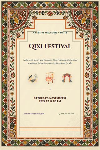 Qixi Festival invitation preview