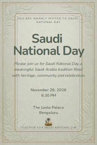 Saudi National Day invitation design preview