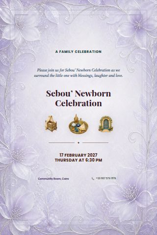 Sebou’ Newborn Celebration invitation preview
