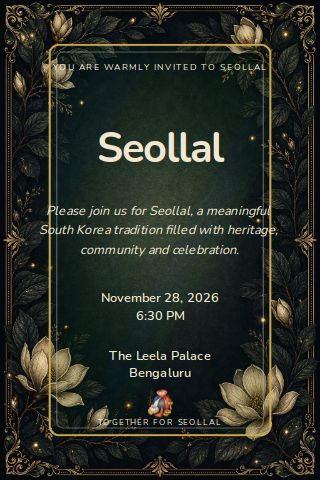 Seollal invitation design preview
