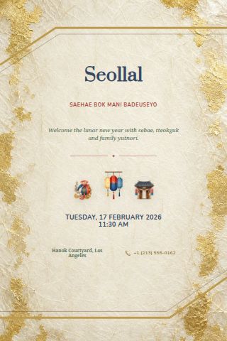 Seollal invitation preview